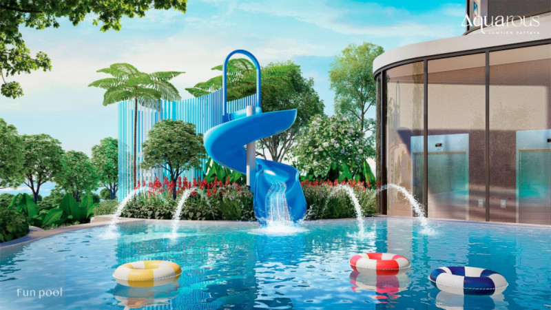 Территория 1